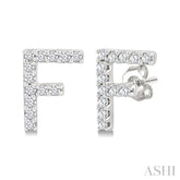 1/10 Ctw Initial 'F' Round Cut Diamond Earrings in 10K White Gold