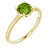 14K Yellow Gold Natural Peridot Solitaire Ring