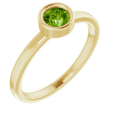14K Yellow Gold 4.5 mm Natural Peridot Ring
