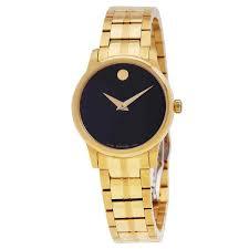 Movado Museum Classic Ladies-Watch Gold-Tone