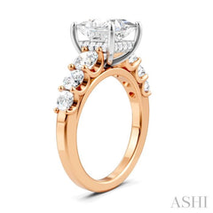 1 Ctw Princess Shape Round Cut Diamond Semi-Mount Engagement Ring in 14K Rose and White Gold