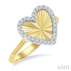1/6 Ctw Fluted Texture Heart Shape Round Cut Diamond Pirouette Fashion Ring in 10K Yellow and White Gold
