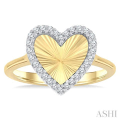 1/6 Ctw Fluted Texture Heart Shape Round Cut Diamond Pirouette Fashion Ring in 10K Yellow and White Gold