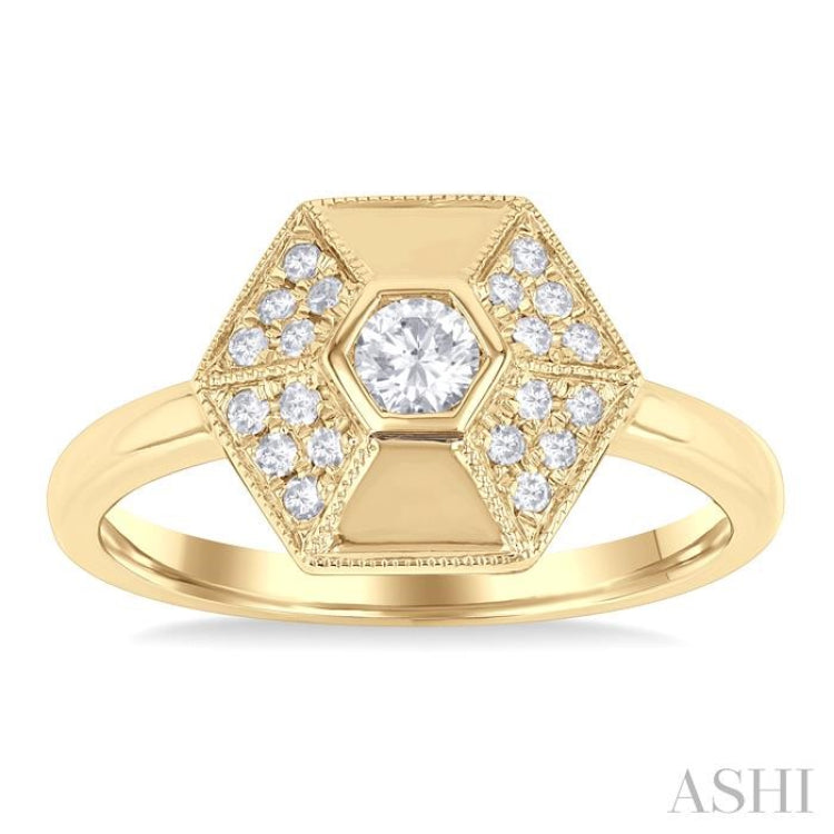 1/4 ctw Hexagon Shape Round Cut Diamond Fashion Ring in 14K Yellow Gold