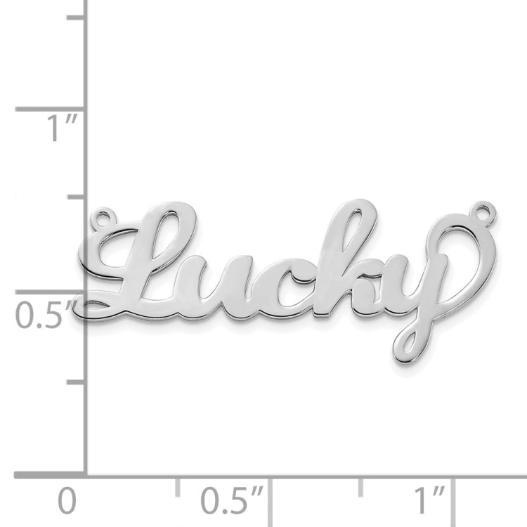 14k White Gold Name Plate