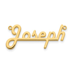 14k Yellow Gold Underlined Name Plate
