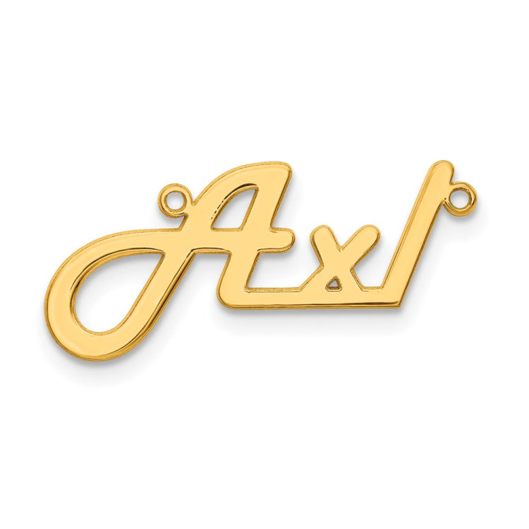 14k Yellow Gold Underlined Name Plate