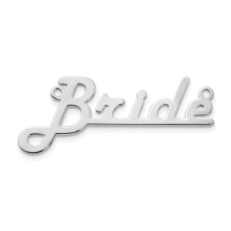 14k White Gold Underlined Name Plate