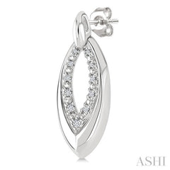 .10CTRDDM MQ LINK EARRINGS SL-S*