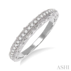 1/5 ctw Round Cut Diamond Matching Wedding Band in 14K White Gold