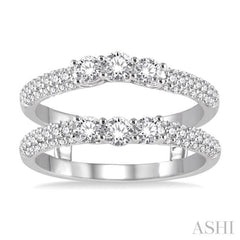 1 ctw Round Cut Diamond Insert Ring in 14K White Gold