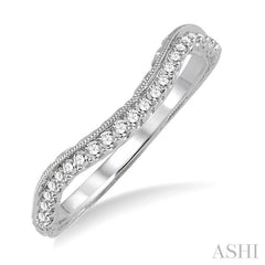 1/5 ctw Round Cut Diamond Wedding Band in 14K White Gold