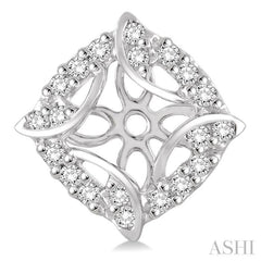 1/4 ctw Round Cut Diamond Jacket Earrings in 14K White Gold