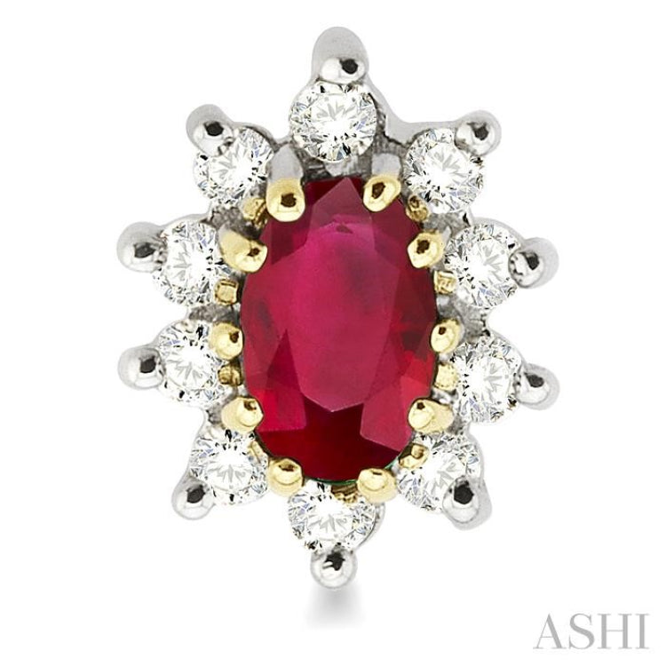 5x3MM Oval Cut Ruby and 1/4 ctw Round Cut Diamond Earrings in 14K Yellow Gold