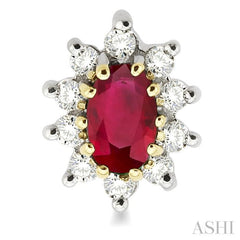 5x3MM Oval Cut Ruby and 1/4 ctw Round Cut Diamond Earrings in 14K Yellow Gold