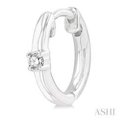 1/10 ctw Petite Single Round Cut Diamond Fashion Huggies in 10K White Gold
