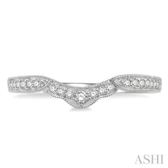 1/6 ctw Arched Lattice Center Round Cut Diamond Wedding Band in 14K White Gold