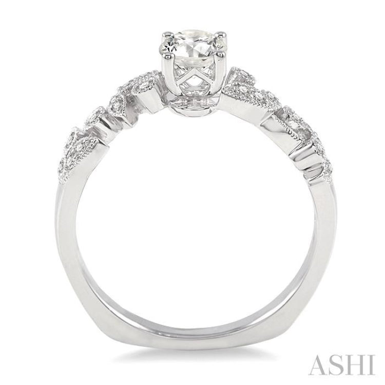 1/6 ctw Diamond Semi-Mount Engagement Ring in 14K White Gold