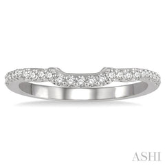 1/5 ctw Curved Round Cut Diamond Wedding Band in 14K White Gold