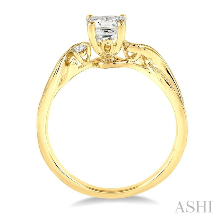 1/20 Ctw Diamond Semi-Mount Engagement Ring in 14K Yellow Gold