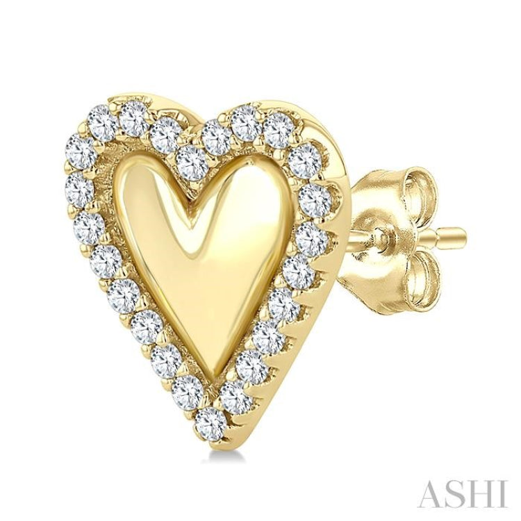 1/5 Ctw Petite Overlay Heart Round Cut Diamond Fashion Stud Earring in 10K Yellow Gold
