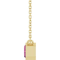 14K Yellow Gold Natural Pink Tourmaline 18" Necklace