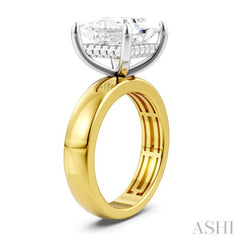 1/8 Ctw Princess Shape Round Cut Diamond Semi-Mount Engagement Ring in 14K Yellow and White Gold