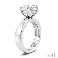 1/20 Ctw Round Shape Round Cut Diamond Semi-Mount Engagement Ring in 14K White Gold