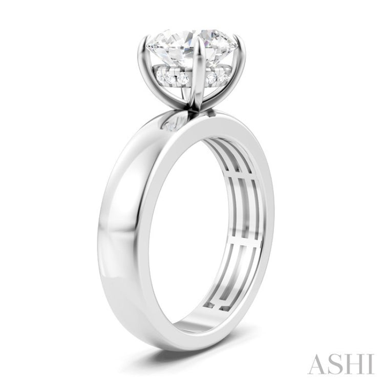1/20 Ctw Round Shape Round Cut Diamond Semi-Mount Engagement Ring in 14K White Gold