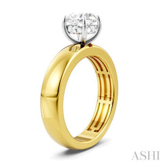 1/20 Ctw Round Shape Round Cut Diamond Semi-Mount Engagement Ring in 14K Yellow and White Gold