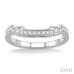 1/5 Ctw Diamond Wedding Band in 14K White Gold