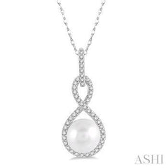 10K 0.15CT Diamond 7MM Pearl Pendant