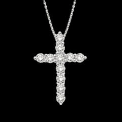 14K 0.75ct Diamond Cross Pendant