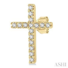 10K 0.13ct Diamond Cross Pendant