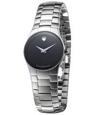 Movado Strato Ladies Watch-Silver Tone