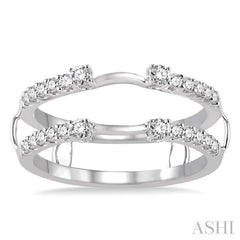 3/8 ctw Round Cut Diamond Insert Ring in 14K White Gold