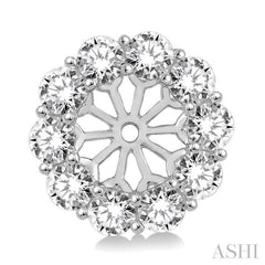 1 1/2 ctw Round Cut Diamond Earring Jacket in 14K White Gold