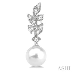 8 MM Cultured Pearl and 1/3 Ctw Diamond Crepe Dangler Earrings in 14K White Gold