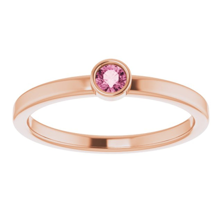 14K Rose 3 mm Natural Pink Tourmaline Ring
