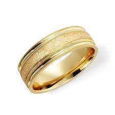 18K 7mm Satin SZ/10.5 Band