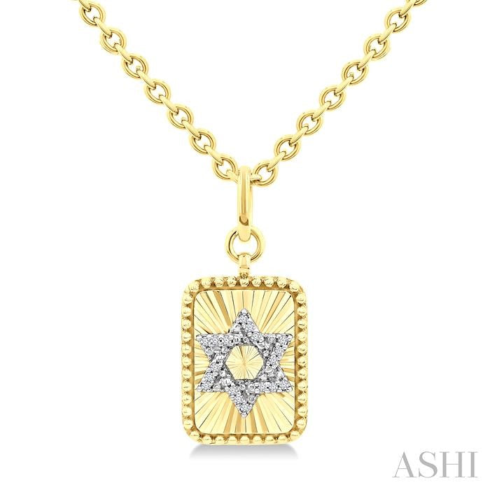 1/10 Ctw Star Of David Round Cut Diamond Rectangular Fluted Medallion Pendant With Chain in Yellow Gold Vermeil
