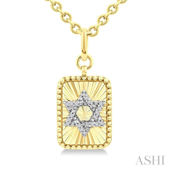 1/10 Ctw Star Of David Round Cut Diamond Rectangular Fluted Medallion Pendant With Chain in Yellow Gold Vermeil