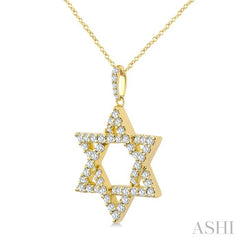 3/4 Ctw Star of David Round Cut Diamond Fashion Pendant With Chain in 14K Yellow Gold