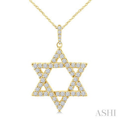 3/4 Ctw Star of David Round Cut Diamond Fashion Pendant With Chain in 14K Yellow Gold