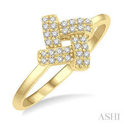 1/10 Ctw Petite Interwoven Round Cut Diamond Fashion Ring in 10K Yellow Gold