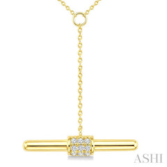 1/10 Ctw Round Cut Diamond T-Bar Fashion Necklace in 10K Yellow Gold