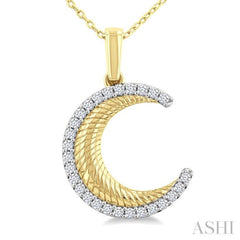 1/5 Ctw Spiral Textured Crescent Moon Round Cut Diamond Pirouette Fashion Pendant With Chain in 10K Yellow Gold