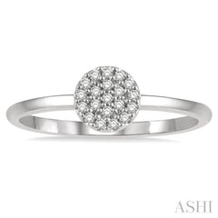 1/10 ctw Disc Shape Center Round Cut Diamond Petite Fashion Ring in 10K White Gold
