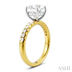 1/3 Ctw Circular Shape Round Cut Diamond Semi-Mount Engagement Ring in 14K Yellow and White Gold