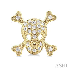 .15CTRDDM PETITE SKULL ER YG 10K-S*